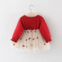 uploads/erp/collection/images/Children Clothing/youbaby/XU0341961/img_b/img_b_XU0341961_3_3JhmH8vmDuTxia9LUiL20m96I5OFWUhY